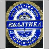 sanktpeterbaltika (32).jpg